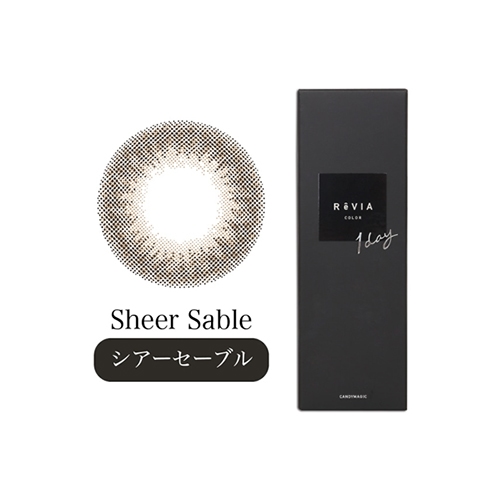 레비아 원데이 렌즈 시어 세이블 -1.00 상품 이미지
